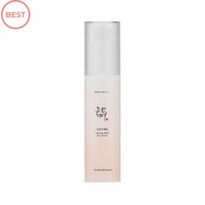 Beauty of Joseon - Ginseng Moist Sun Serum - Sérum solaire