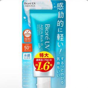Kao - Biore UV Aqua Rich Watery Essence Sunscreen SPF 50+ PA++++ 70 ml