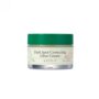 AXIS-Y dark spot cream creme antitache – Image 4