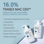 APLB - Tranexamic Acid Niacinamide Body Lotion – Image 2