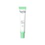 Purito SEOUL - Wonder Releaf Centella Eye Cream Unscented [30ml]