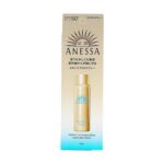 Shiseido - Anessa Perfect UV Sunscreen Skincare Spray NA SPF 50+ PA++++ 18 – Image 3