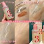 numbuzin - No.3 Bifida Bakuchiol Zero Pore Cleansing Oil 200 ml – Image 2