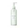 Arencia - Pore Melt Mochi Cleansing Oil - Huile nettoyante