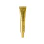 Arencia - Retinal Booster Shot Booster anti-âge