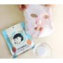 Ishizawa-Lab - Keana Rice Mask 10 pieces – Image 3