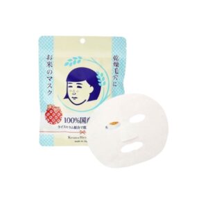 Ishizawa-Lab - Keana Rice Mask 10 pieces