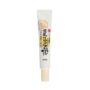 SANA - Soy Milk Wrinkle Care Eye Cream N- Crème yeux – Image 4