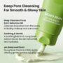beplain - Mung Bean Ph-balanced Cleansing Foam - Mousse nettoyante Ph-équilibrée à la fève mung – Image 2