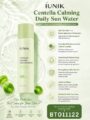 iUNIK - Centella Calming Daily Sun Water - Eau solaire apaisante à la centella – Image 2