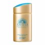 Shiseido - Anessa Perfect UV Sunscreen Skincare Milk SPF 50+
PA++++ - Lait solaire 60 ml