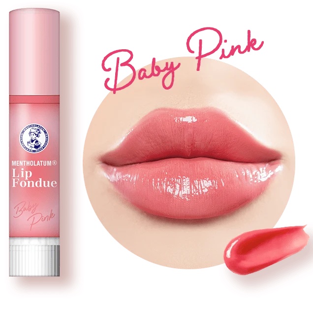 img_5798 Rohto Mentholatum - Lip Fondue - Baume à lèvres nourrissant 834 – Image 1